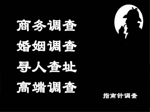 平遥侦探可以帮助解决怀疑有婚外情的问题吗